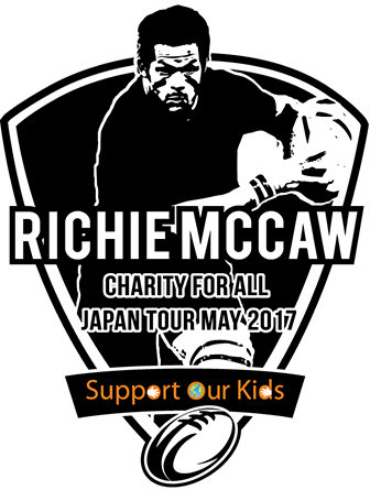 RICHIE MCCAW Charity for All 〜Japan Tour May 2017 Support Our Kids