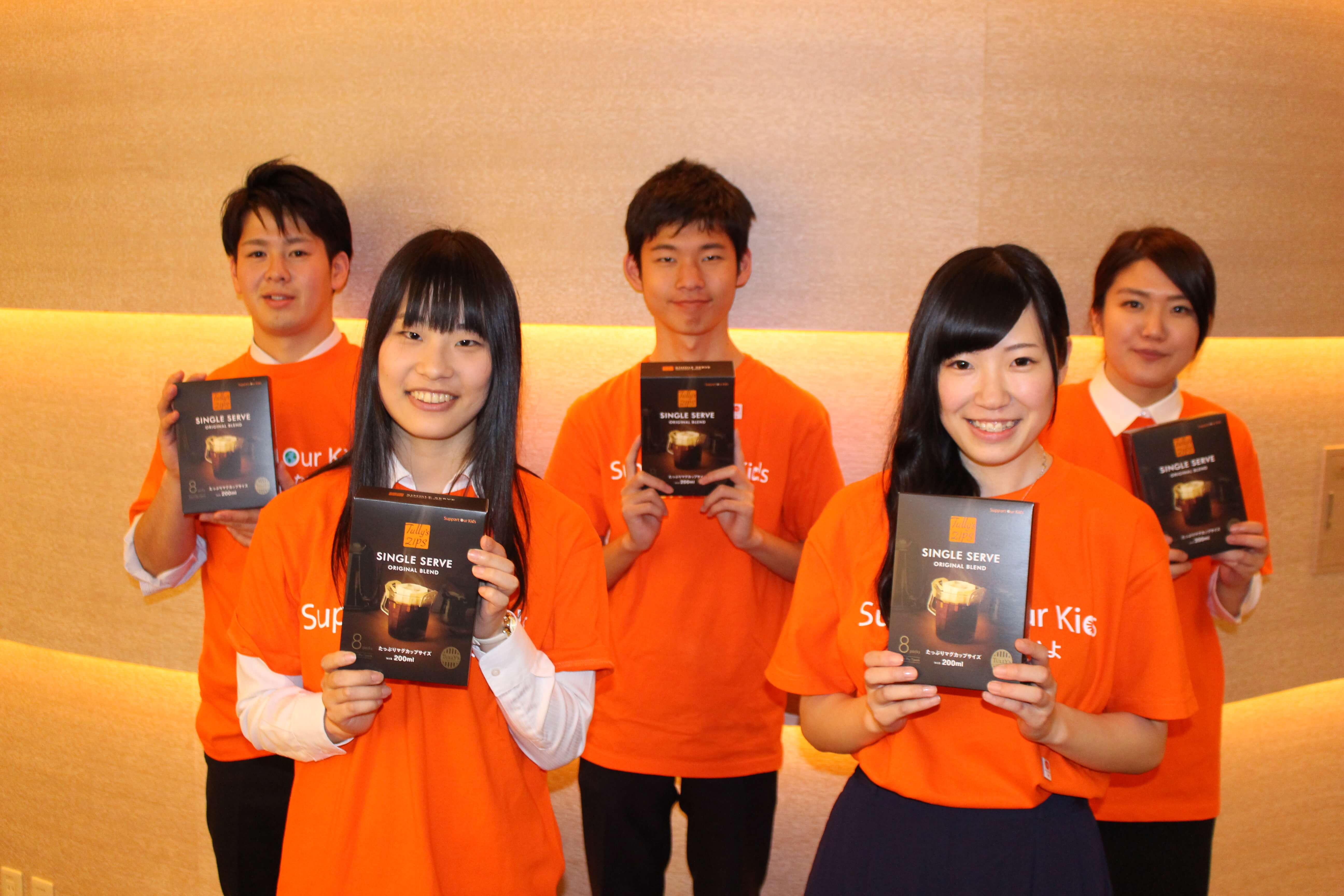homestay-application-top